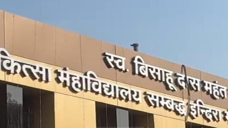 सड़क पर काम कर रहे मजदूर की मौत