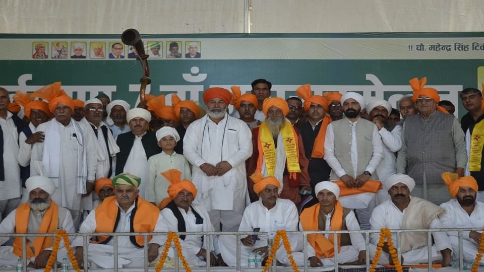 Shamli: Even after boycott, four Thambedars reached Soram Mahapanchayat, Gathwala Khap divided into two groups