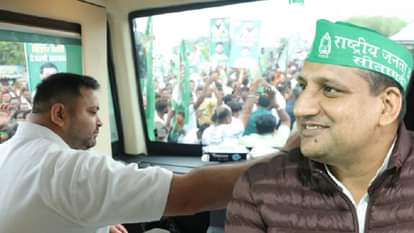 Who is Sanjya Yadav Dispute in Lalu Prasad Yadav family