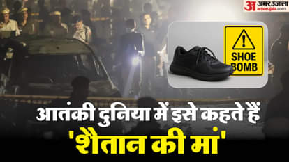 Top Headline Today Important And Big News Stories Of 18th November 2025 Updates on amar ujala