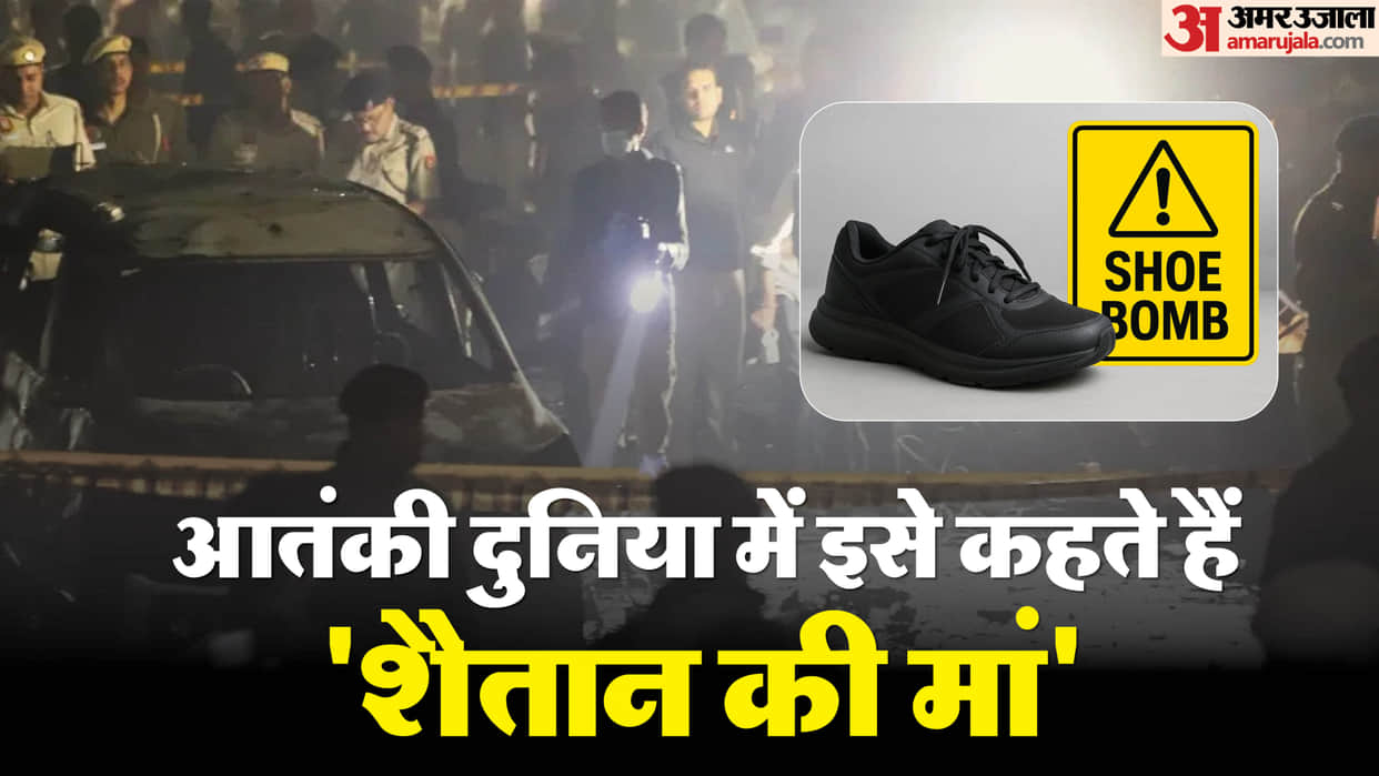 Delhi blast dr. umar detonated blast with a shoe bomb TATP is a highly dangerous explosive