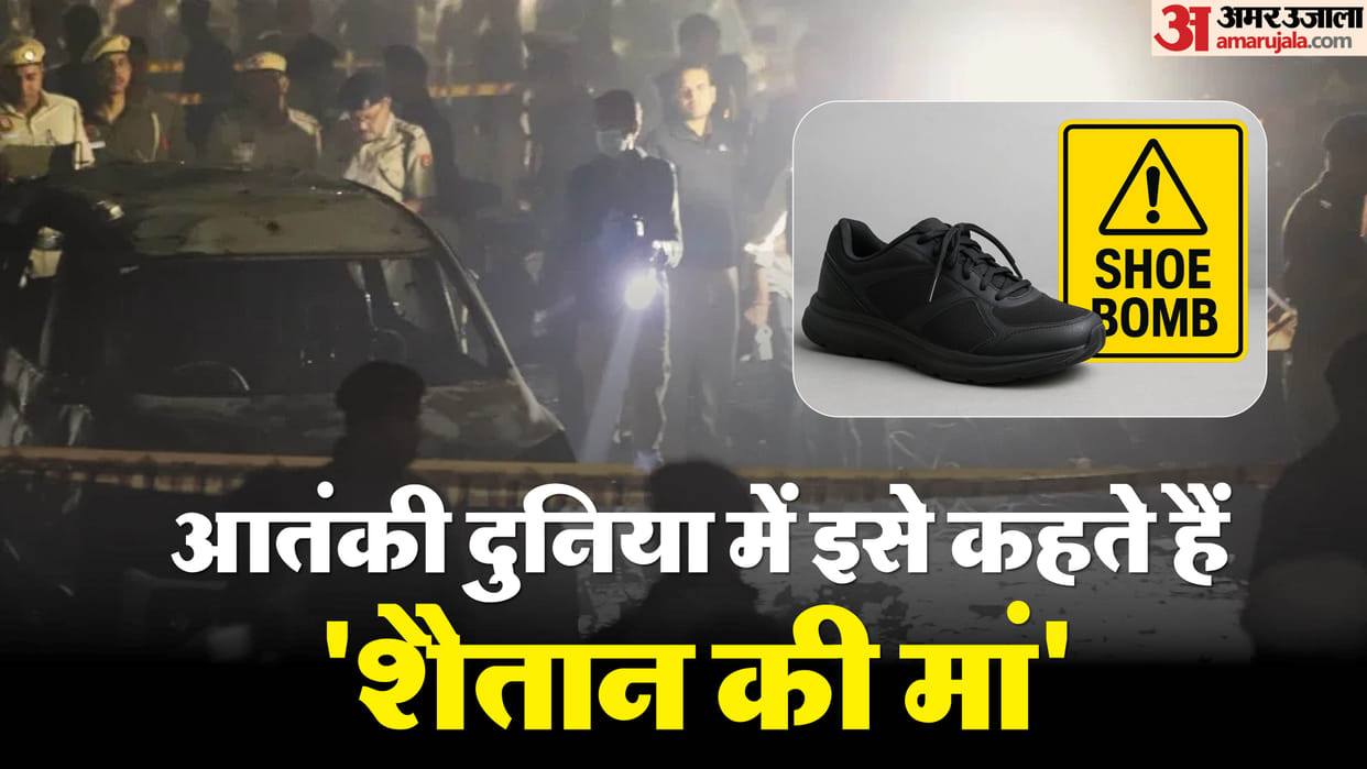 Delhi blast dr. umar detonated blast with a shoe bomb TATP is a highly dangerous explosive