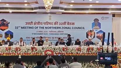 32nd meeting of Northern Zonal Council is being held in Surajkund under chairmanship of HM Amit Shah