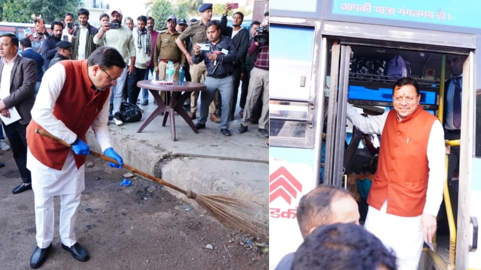 CM Dhami Surprise inspection at ISBT Dehradun angry to see garbage cleaned it himself with a broom