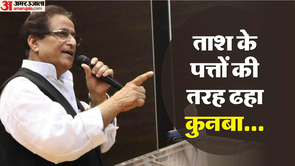 Story Azam political downfall influential Chief Minister SP government political decline in 2017