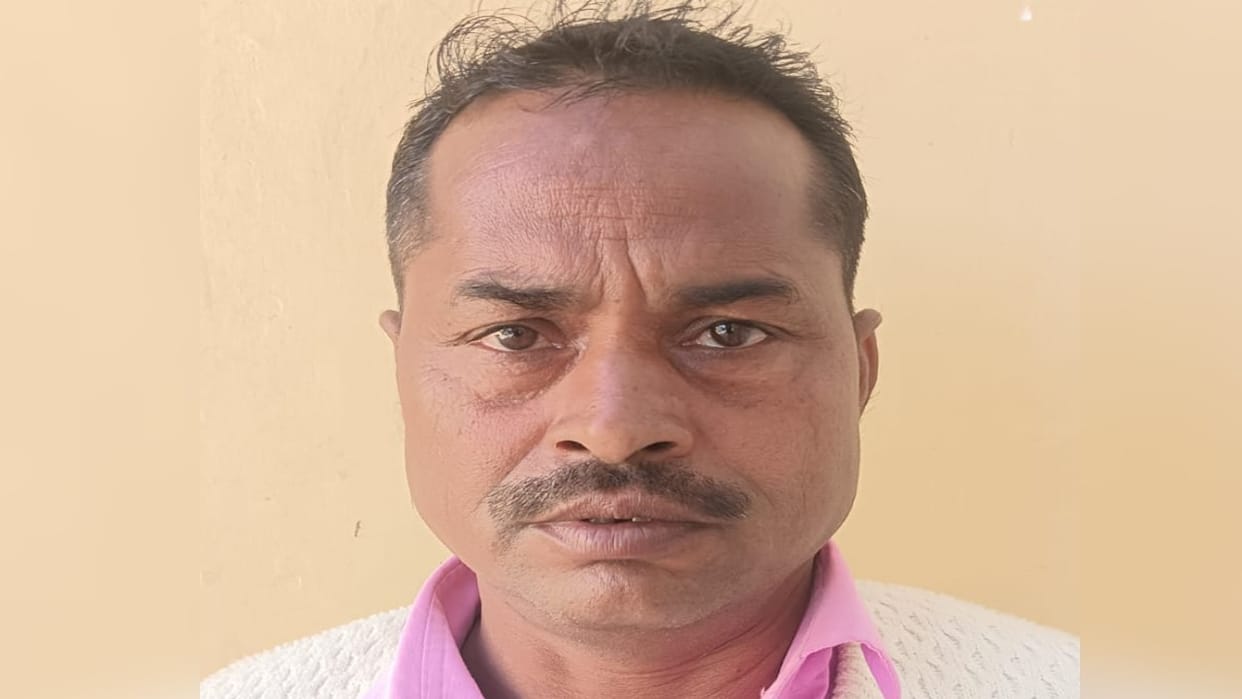wanted accused for two years for fraud worth crores arrested in Bareilly
