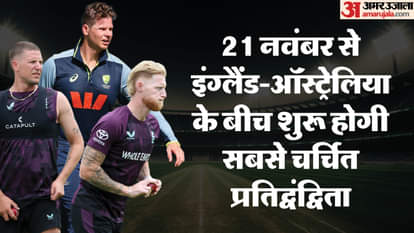 Ashes History Origin Year How Australia–England Cricket Rivalry Start Winners Results Stats