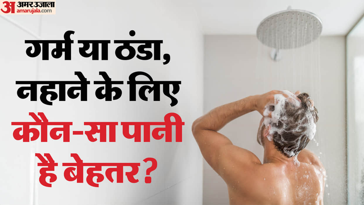Hot Water Bath in Winter Know Hidden Side Effects Health Risks and how to bathe safely