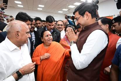 MP News: Former CM Uma Bharti reached BJP office – met the state president, discussed cow protection and promo
