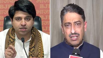 BJP attacks a statement made by Congress MP Imran Masood