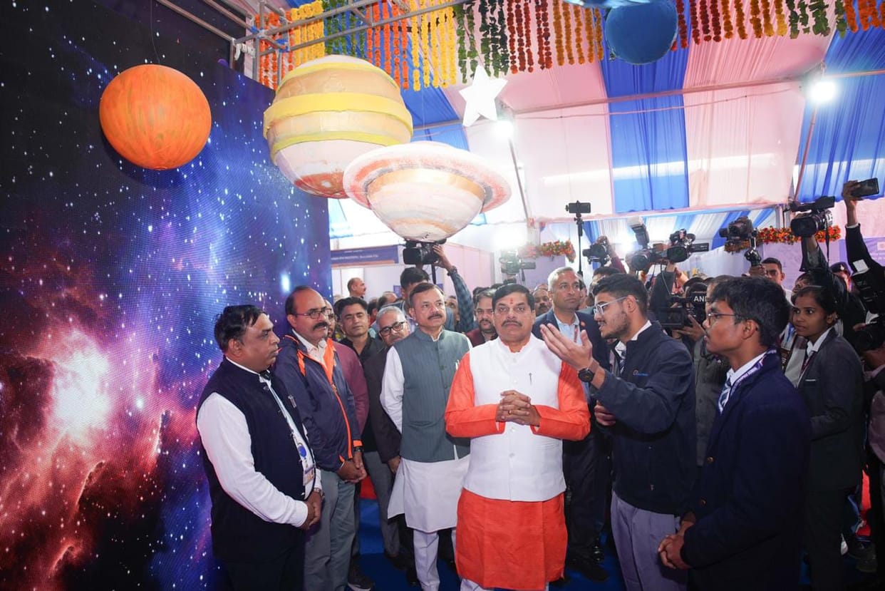 MP News: Mahakumbh of child scientists begins in Bhopal, CM says innovation and science are the foundation of