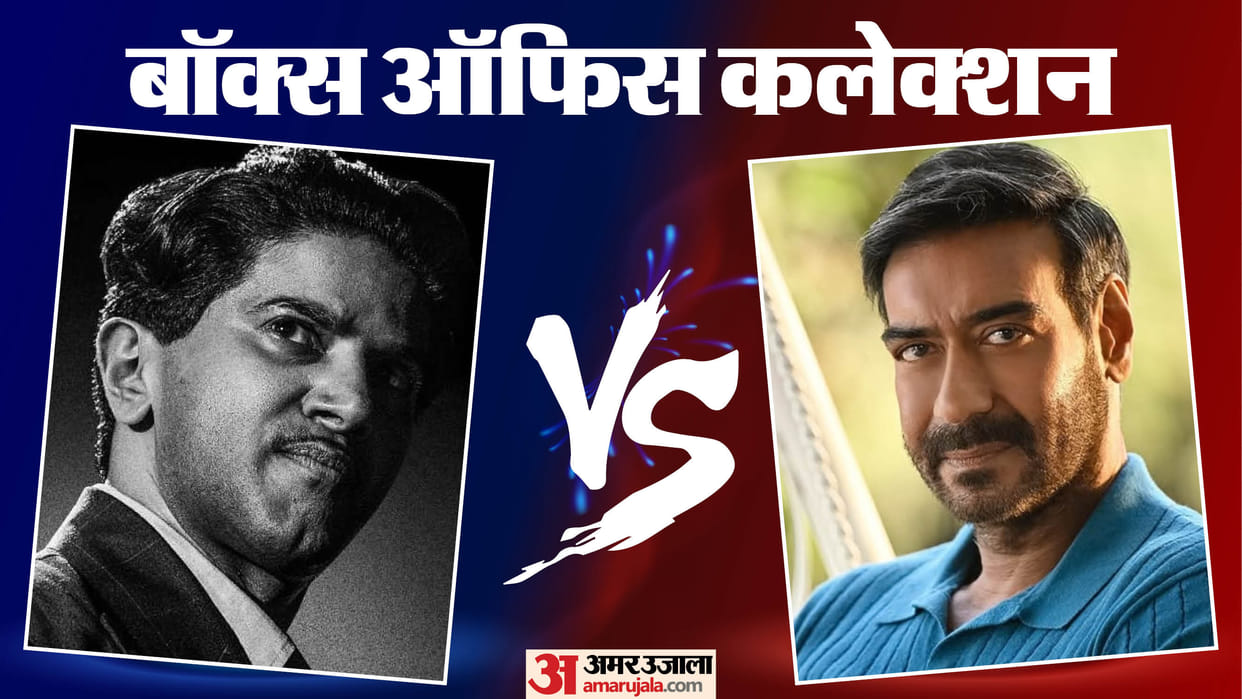 Ajay Devgn Film De De Pyaar De 2 And Yami Gautam Haq Monday Box Office Collection Report