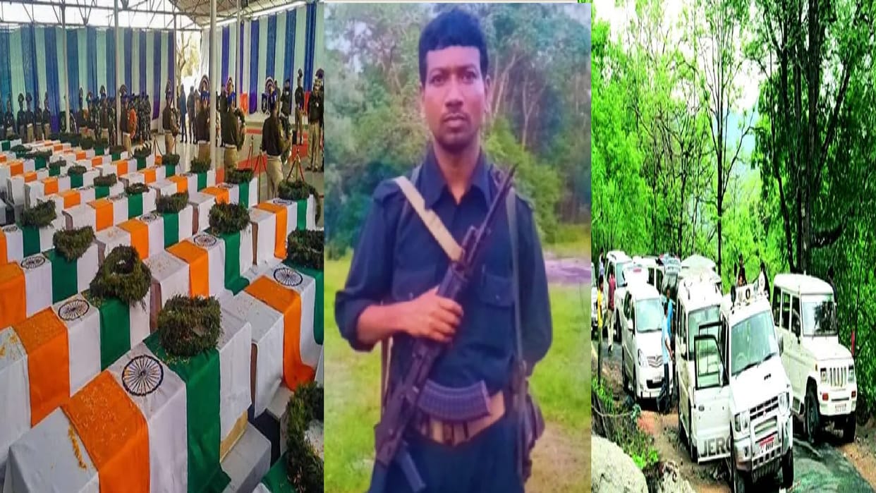Naxalite Hidma: 76 CRPF jawans killer Naxalite Hidma killed, know here about this