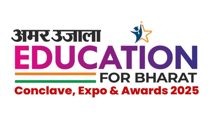 आज ‘एजुकेशन फॉर भारत’ महाकुंभ:शिक्षा जगत पर मंथन, दिखेगा टेक का जादू; सहवाग से लेकर मंत्री तक 60 दिग्गज आएंगे – Education For Bharat Mahakumbh Brainstorming On Education Sector In India Technology Magic People Like Sehwag