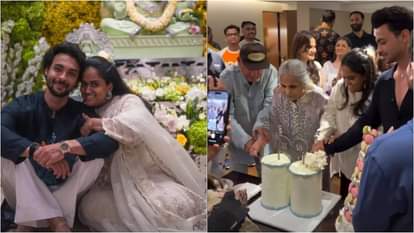 Salim Khan Sushila Charak aka Salma And Arpita Aayush Sharma wedding Anniversary celebration Inside Photos