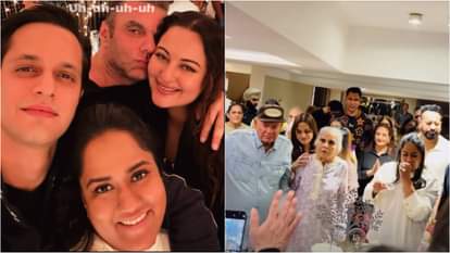 Salim Khan Sushila Charak aka Salma And Arpita Aayush Sharma wedding Anniversary celebration Inside Photos