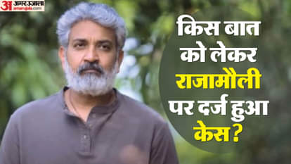 Complaint against SS Rajamouli after his remark on Hanuman during Varanasi launch technical glitches