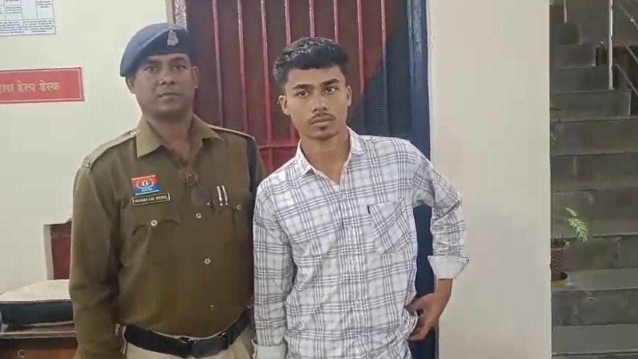 गिरफ्तार आरोपी