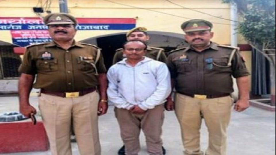 Electricity Corporation head cashier embezzled Rs 32 lakh