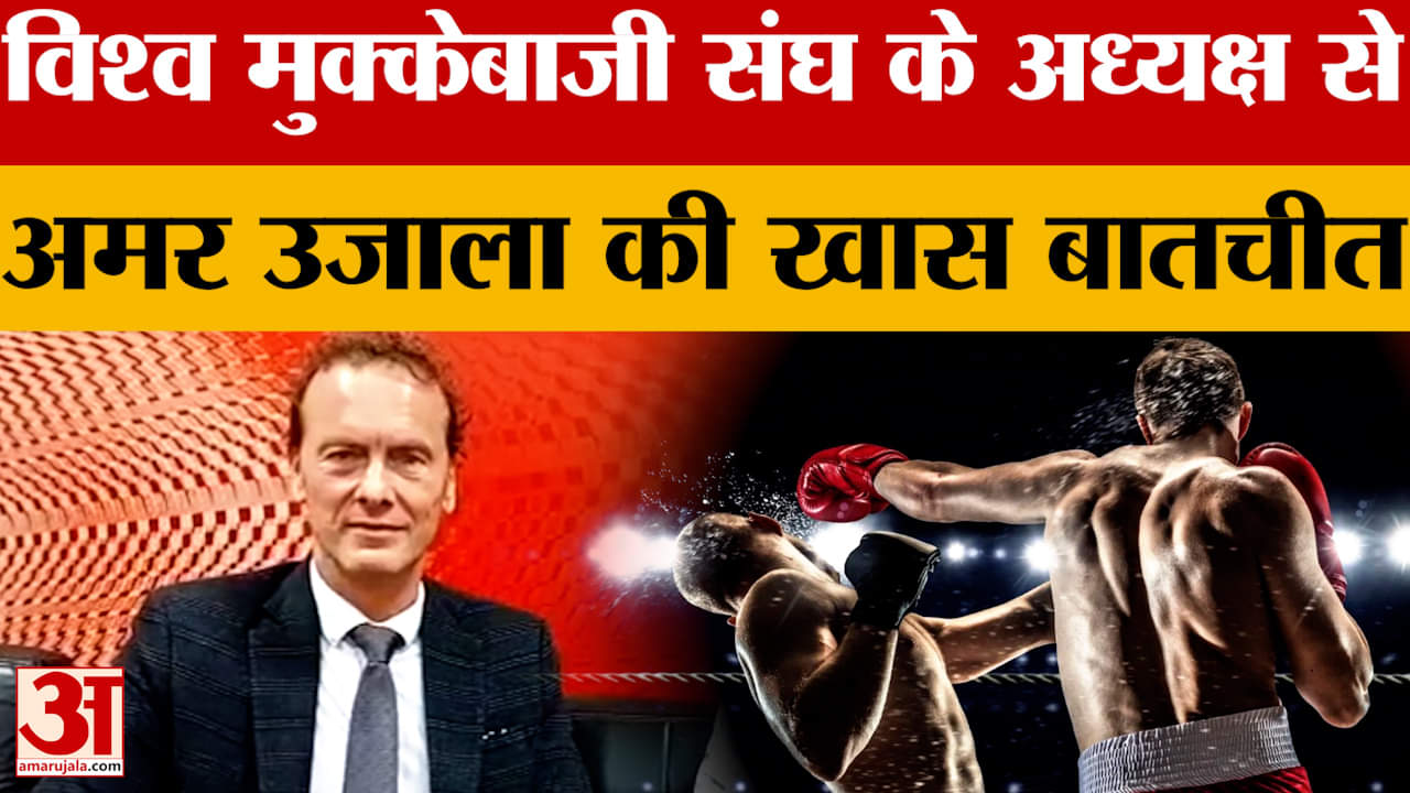 ग्रेटर नोएडा