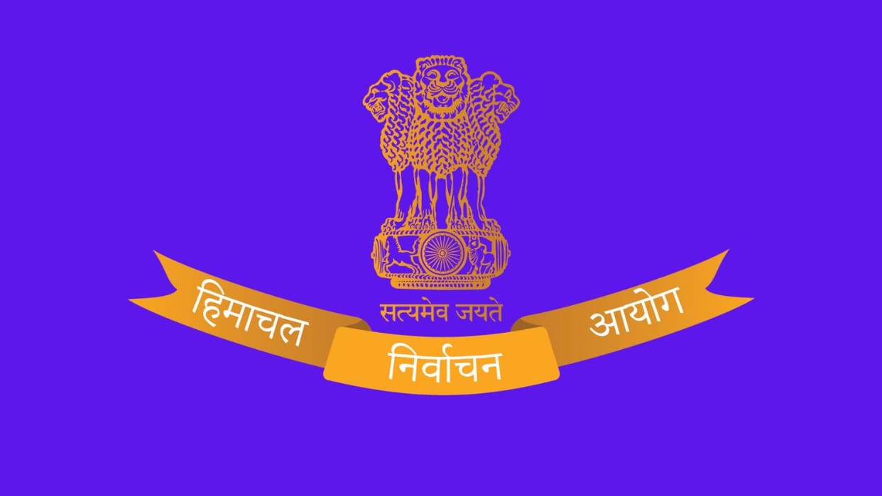 Himachal Seven Deputy Commissioners responded to the State Election Commission notice know reason