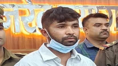 Prayagraj Murder Case: The accused was present at the scene when the student's body was taken out of the groun