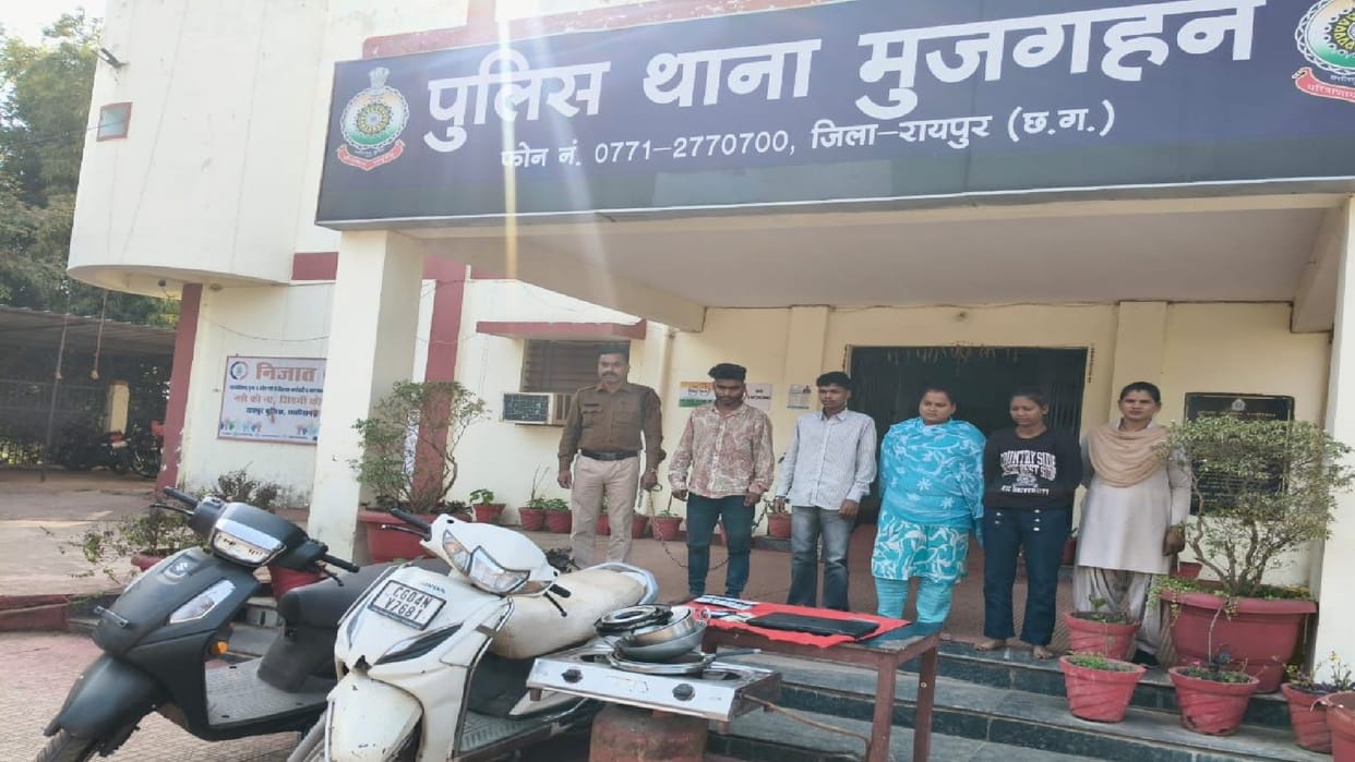 Raipur hostage robbery: 5 accused, including two women, arrested; Pooja Sachdev faces a dozen cases