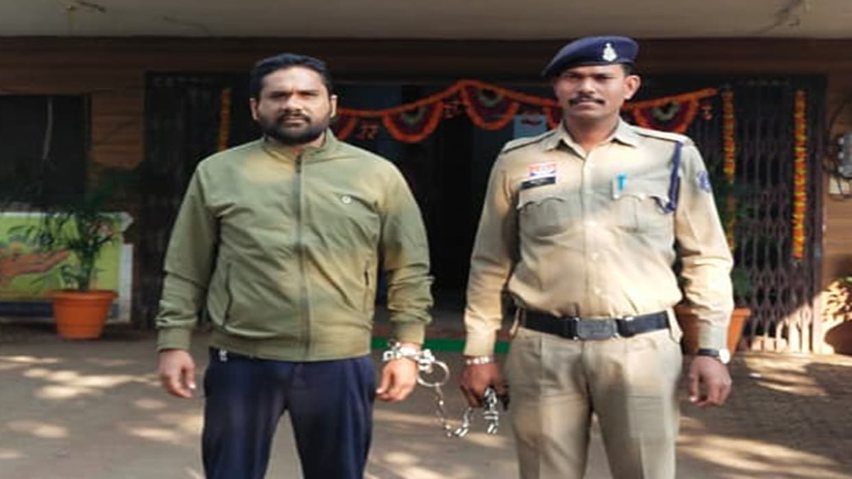 Police arrested absconding accused history-sheeter Uday Jain in Raipur