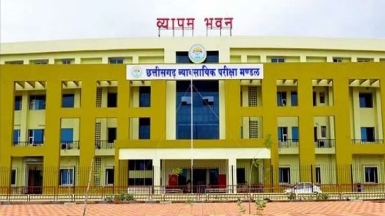 CG Amin recruitment exam to December 7, dress code released, 756 centres set up 2.29 lakh candidates to appear