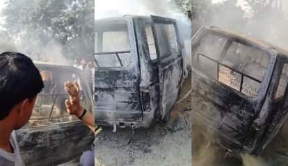 बच्चों को लेकर आ रही स्कूल वैन में लगी भीषण आग