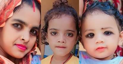 Orai Kill me with the same oil husband shocked by death of wife and two daughters burn marks scattered around