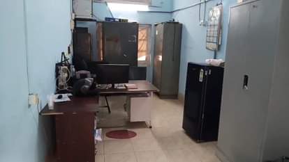 कार्यालय