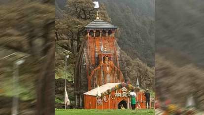 Madmaheshwar fair is a celebration of mythological identity and cultural heritage Rudraprayag News