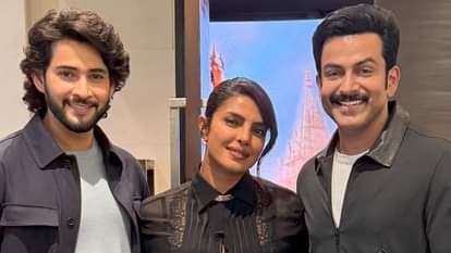 Priyanka Chopra shares photos with Mahesh Babu and Prithviraj Sukumaran Nick Jonas Comment