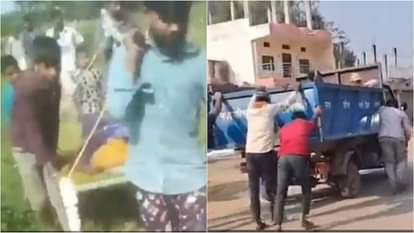 कचरा गाड़ी में शव ढोने की मजबूरी