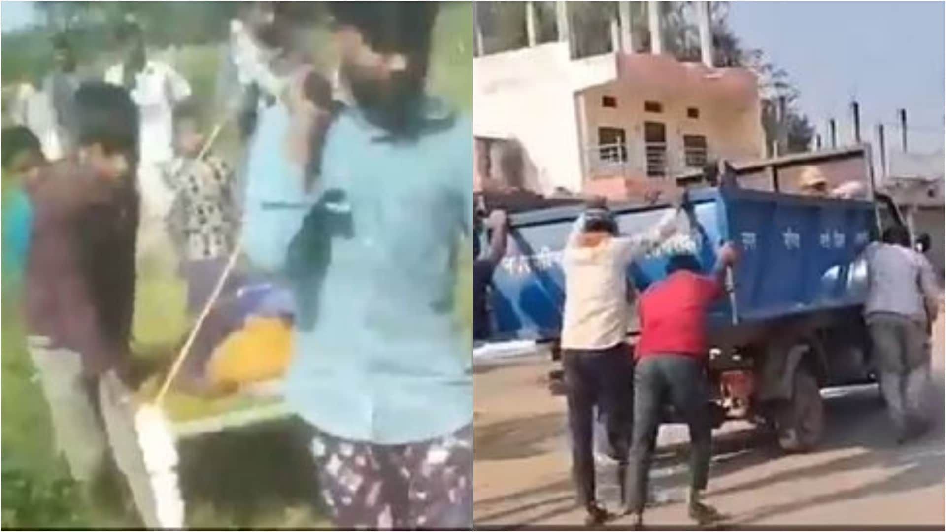 कचरा गाड़ी में शव ढोने की मजबूरी