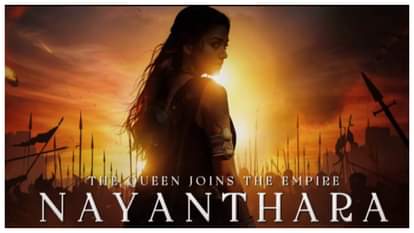 NBK 111 Nayanthara Look reveals in Nandamuri Balakrishna and Gopichand Malineni film on her birthday