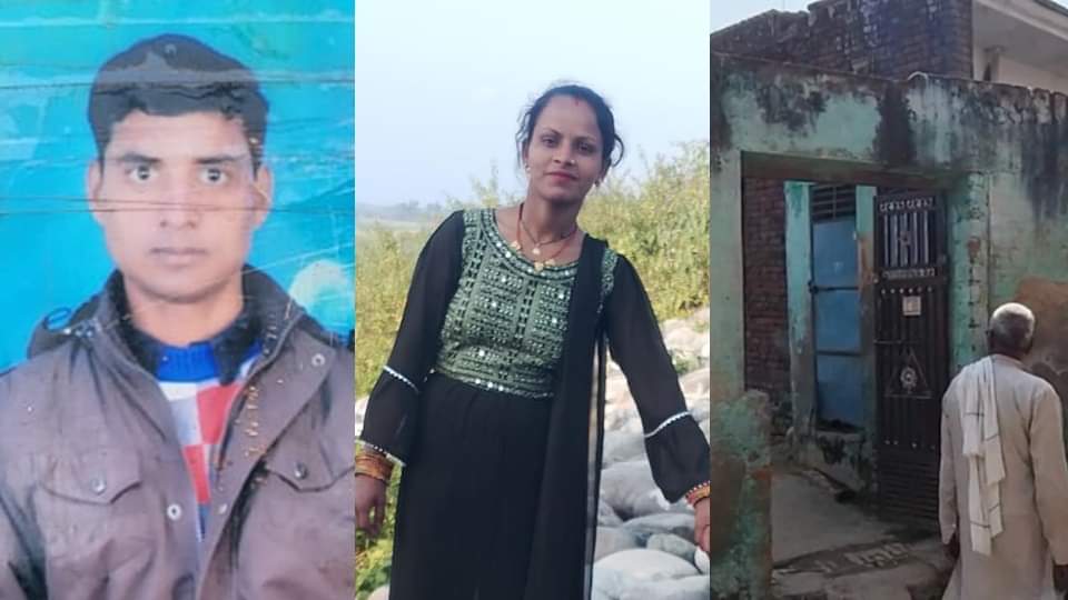 wife suicide by drinking pesticide And husband suicide by jumping in front of a train In Moradabad