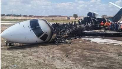 Plane Fire Viral Video congo plane fire kolwezi airport crash mining minister viral video