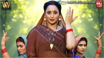 Bhojpuri Actress Rani Chatterjee and Sanjana Pandey Video Goes Viral from Movie up wali Bihar wali set