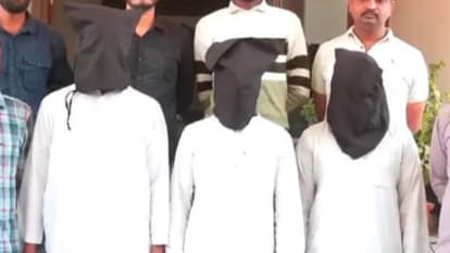 रिसिन आतंकी साजिश के आरोपी की जेल में पिटाई