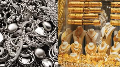 Gold Price Aaj Ka Sone aur Chandi Ka Bhav Gold and Silver Price news Gold and Silver Price Today