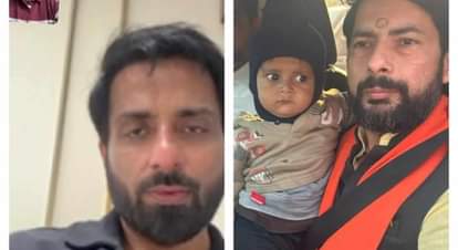 sonu sood supports childs education from kg to pg after mothers death