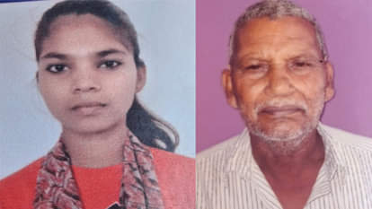 Hardoi: While informing about the death of her uncle, her niece also died of a heart attack