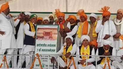 Sarvkhap Mahapanchayat: Thambadar said - Signature of parents is necessary in love marriage