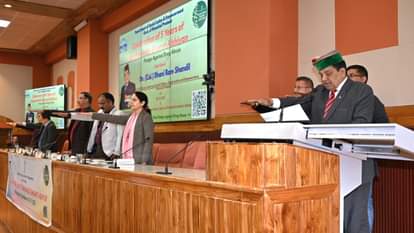 Health Minister Dhaniram Shandil said provision of life imprisonment and fine of Rs 10 lakh for drug smugglers