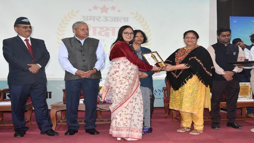 Amar Ujala ShikshakSamman 2025 Aligarh