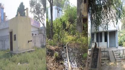 Scam in Hathras drinking water scheme