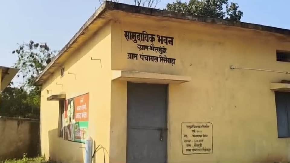 Children education under the shadow of conversion Anganwadi worker converts to Christianity angry villagers re