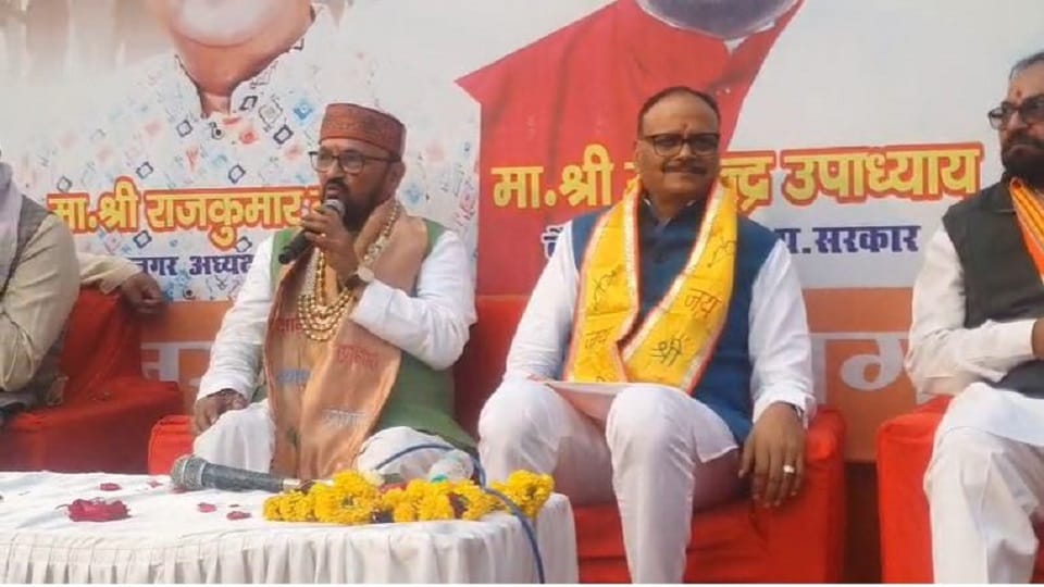 Deputy CM Brajesh Pathak inaugurated statue of Bhagat Singh in Agra